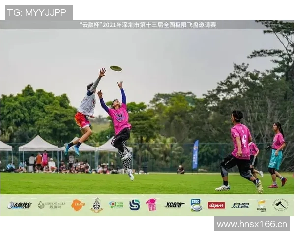 广州飞盘队在极限运动联赛中以92分稳居积分榜首位