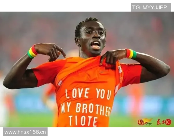 杨芳的足球人生深度对话：从绿茵场到人生舞台的精彩旅程