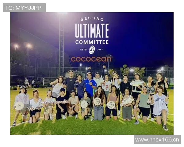 武汉飞盘队与深圳飞盘队赛后复盘速度对比分析与战术探讨 武汉飞盘队与深圳飞盘队赛后复盘速度对比分析与战术探讨