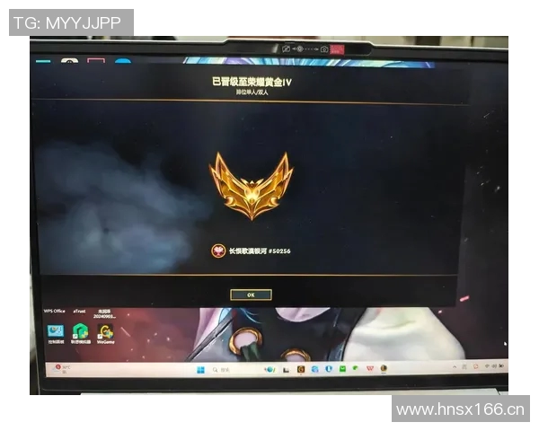 英雄联盟意识实力榜单权威发布引发玩家热议与讨论 英雄联盟意识实力榜单权威发布引发玩家热议与讨论