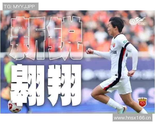 中超联赛新赛季展望:豪门纷纷引援,年轻球员崭露头角,竞争激烈前景广阔 中超联赛新赛季展望:豪门纷纷引援,年轻球员崭露头角,竞争激烈前景广阔